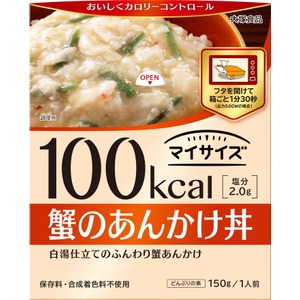 【まとめ買い】大塚食品 100kcalマイサイズ  蟹のあんかけ丼 150g 30個（1ケース）