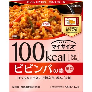 【まとめ買い】大塚食品 100kcalマイサイズ ビビンバの素 90g 30個（1ケース）
