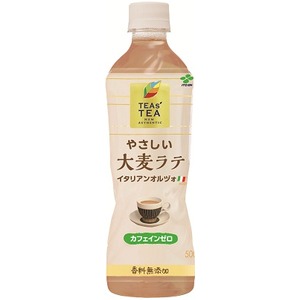 【まとめ買い】伊藤園 TEAs'TEA NEW AUTHENTIC やさしい大麦ラテ PET 500ml×48本（24本×2ケース）