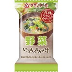 【まとめ買い】アマノフーズ いつものおみそ汁 野菜 10g（フリーズドライ） 10個