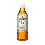 【まとめ買い】キリン 午後の紅茶 おいしい無糖 ペットボトル 500ml 48本入り（24本×2ケース）