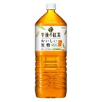 【まとめ買い】キリン 午後の紅茶 おいしい無糖 ペットボトル 2.0L 6本入り（1ケース）