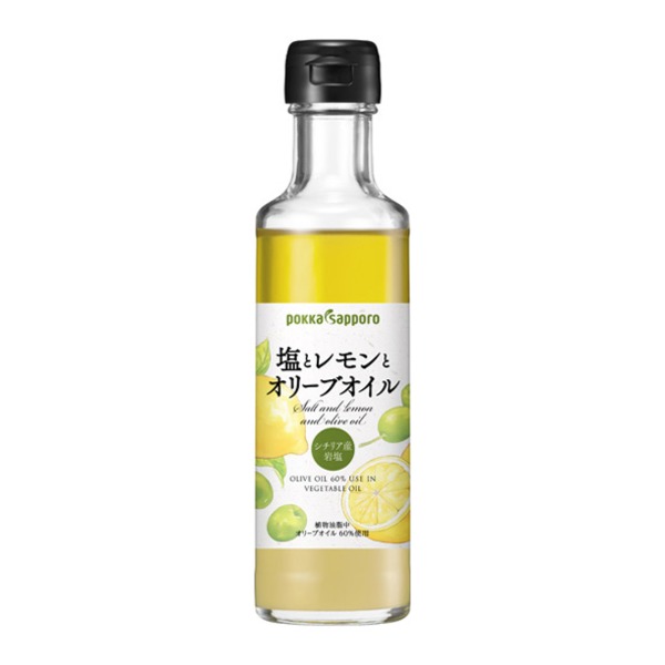 (まとめ買い)ポッカサッポロ 塩とレモンとオリーブオイル （180ml） 瓶 12本（1ケース） b04
