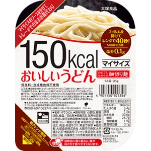 【まとめ買い】大塚食品 150kcalマイサイズ おいしいうどん 95g 24個（1ケース）