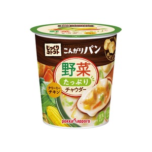 【まとめ買い】ポッカサッポロ じっくりコトコト こんがりパン 野菜たっぷりチャウダー （カップ） 30.9g×18カップ（6カップ×3ケース）