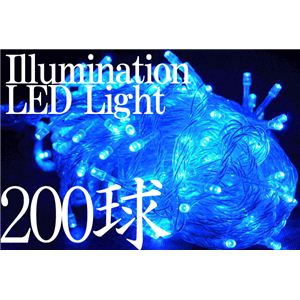 【連結可】防雨仕様LED200球イルミネーション ブルー 200球