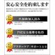 走行距離が一番長い（35KM〜40KM） 12インチ電動アシスト自転車!わずか1秒で折りたたみ可能でコンパクトな大人気電動自転車!電動アシストで坂道もラクラク☆アウトドアや毎日のお出かけ、通勤や通学などに◎プレゼントとしてもおススメ!専用収納袋付き!重さわずか18kg、電車持込＆車トランク収納等に最適な一台 - 縮小画像5