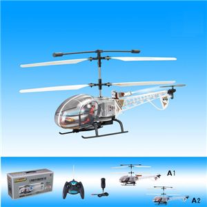 【正規品】HQ社822 3ch 憧れの乗り物を操縦できる♪ラジコンヘリコプター A1（ゴールド）
