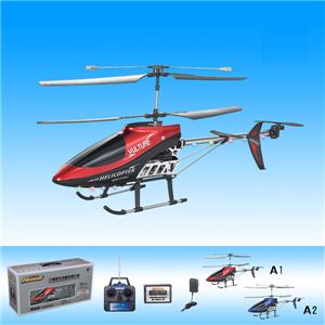 【正規品】HQ社848B 3ch 憧れの乗り物を操縦できる♪ラジコンヘリコプター レッド
