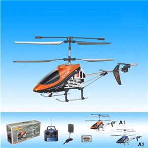 【正規品】HQ社850 3ch 憧れの乗り物を操縦できる♪ラジコンヘリコプター A1（レッド）