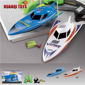【正規品】HQ社950-10 プールや風呂場で遊べるジェットスキーのボート型ラジコン ブルー