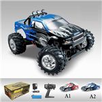 【正規品】HQ社711 憧れの乗り物を操縦できる♪ラジコンカー A2（ブルー）
