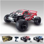 【正規品】HQ社713 憧れの乗り物を操縦できる♪ラジコンカー A1（レッド）