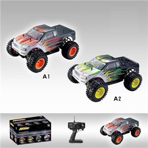 【正規品】HQ社721 憧れの乗り物を操縦できる♪ラジコンカー オレンジ