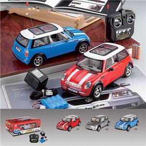 【正規品】HQ社605-10 憧れの乗り物を操縦できる♪ラジコンカー A3（ブルー）