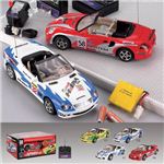 【正規品】HQ社511-20CD 憧れの乗り物を操縦できる♪ラジコンカー C1