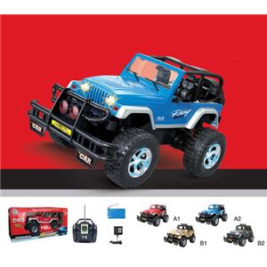 【正規品】HQ社627-10 憧れの乗り物を操縦できる♪ラジコンカー A2