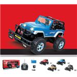 【正規品】HQ社627-10 憧れの乗り物を操縦できる♪ラジコンカー A2