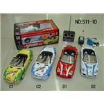 【正規品】【正規品】HQ社511-10CD 憧れの乗り物を操縦できる♪ラジコンカー C2