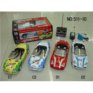 【正規品】【正規品】HQ社511-10CD 憧れの乗り物を操縦できる♪ラジコンカー D1