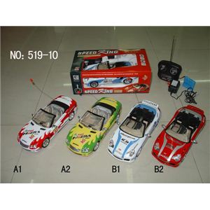 【正規品】HQ社519-10 憧れの乗り物を操縦できる♪ラジコンカー B1