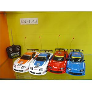 【正規品】【正規品】HQ社607-10AB 憧れの乗り物を操縦できる♪ラジコンカー ホワイトブルー