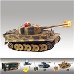 【正規品】HQ社518 憧れの乗り物を操縦できる♪戦車のラジコンカー A2