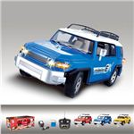 【正規品】HQ社630 憧れの車を操縦できる♪ラジコンカー1／16スケール A2（ブルー）