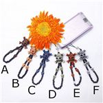 古美加工ドクロの携帯ストラップ 【YWKLA】 B