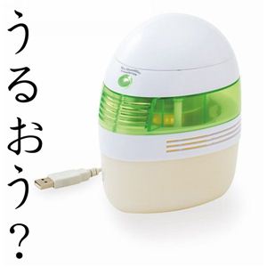 気化式プチ加湿器USBコード付 ピンク