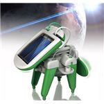 ソーラー玩具 6in1Solar Kit