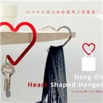 2WAYハートキーホルダーA05-32-07 レッド