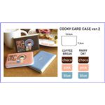 カードケースB08-01-06e【20枚入】【 choco 】