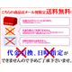 レディース編み込みブレスレット腕時計 デジタル レッド - 縮小画像2