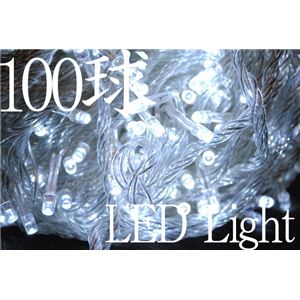 【2012】【連結可】防雨仕様LED100球イルミネーション ブルー 100球