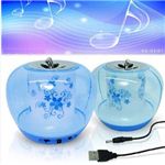 りんごモチーフのアロマキャンドル風スピーカー 紫色