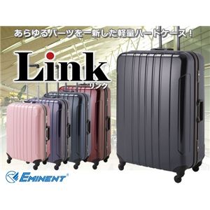 EMINENT エミネント 超軽量 TSAロック搭載スーツケース Lサイズ ワイン