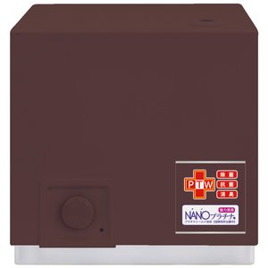 スタイリッシュ加湿器　アロマキューブ　nc41077-80　ブラウン　★ナノプラチナ付