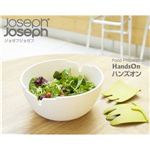 JosephJoseph（ジョゼフジョゼフ） ハンズオン グリーン