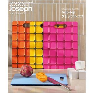 JosephJoseph（ジョゼフジョゼフ） グリップトップ まな板 ピンク