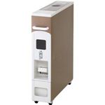 マッキンリー 米びつ スリムライスボックス 6kg収納型 ブラウン RE210／NS