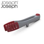 JosephJoseph エレベート トング レッド