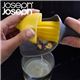 JosephJoseph キャッチャー スクイーザー