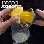 JosephJoseph キャッチャー スクイーザー