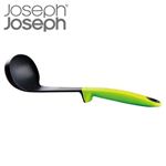 JosephJoseph エレベート レードル グリーン