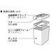 ゴミ箱 高感度センサー式 アラジンボックス グレー - 縮小画像3
