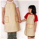 エプロン 子供用 M Rupuru フラワーオレンジ