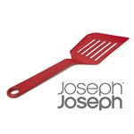 JosephJoseph（ジョゼフジョゼフ） ジャンボターナー レッド