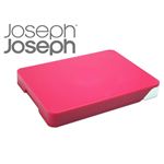 JosephJoseph（ジョゼフジョゼフ） カット＆コレクト ピンク＆ホワイト