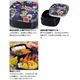 たつみや お重 お弁当箱 2段重 楽園紫 - 縮小画像3